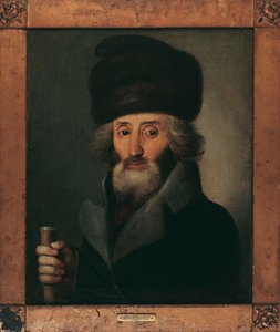Délégué rabbinique au Grand Sanhédrin, 1807 - Unbekannt Unbekannt